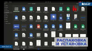 Установка программного обеспечения на LINUX