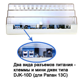 Автоматический телефонный дозваниватель Атолл-Т DIN