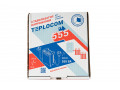 TEPLOCOM_ST-555 (10)